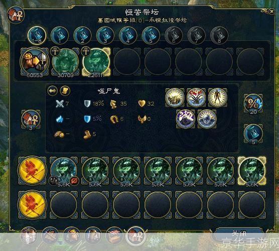 英雄无敌6秘籍:英雄无敌6秘籍大揭秘:掌握致胜之道