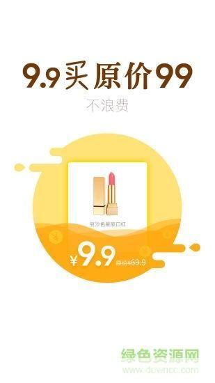 扒折扣怎么用: 扒折扣的艺术：如何聪明地使用和享受折扣