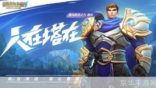 魔兽世界重铸:魔兽世界:重铸辉煌—— 探索游戏的新时代**