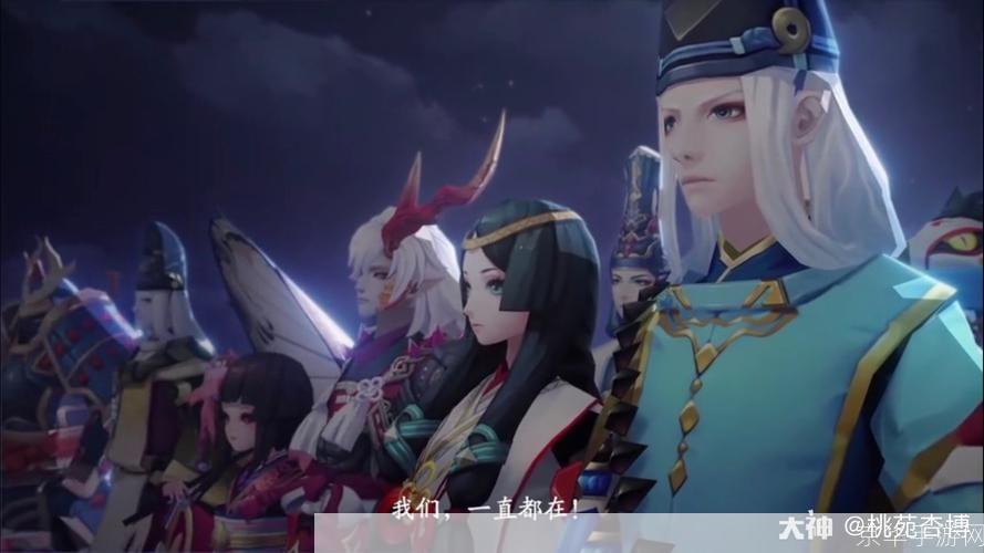 阴阳师蓝莓:阴阳师蓝莓:神秘幽深的阴阳世界与甜美诱人的蓝莓交织