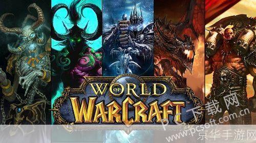 全屏魔兽,畅玩游戏无界限