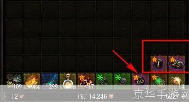 暗黑3钥匙揭秘:游戏内外的玄妙之门