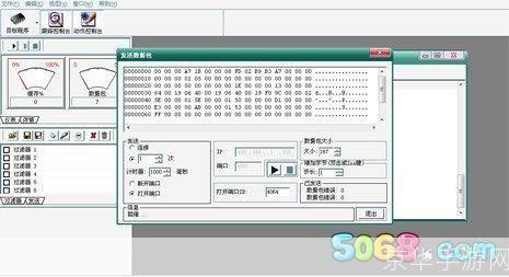 赛尔号wpe怎么用: 赛尔号WPE使用教程:轻松修改游戏数据