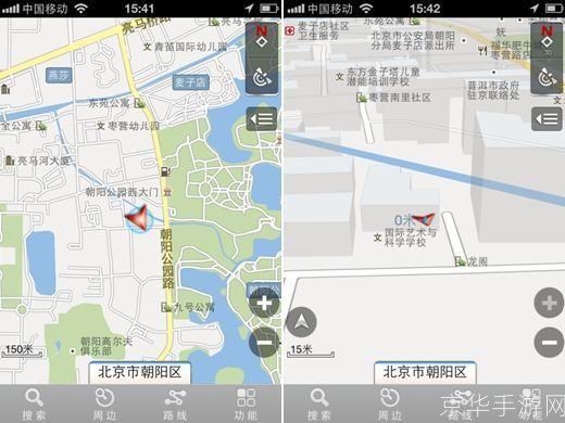 图吧导航离线地图包：您的移动旅行助手