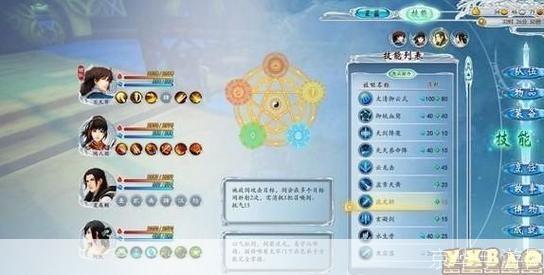 古剑奇谭星蕴加点攻略:打造最强角色,征战仙侠世界