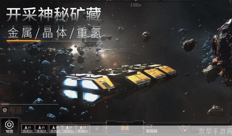 无尽的拉格朗日礼包码:无尽探索:无尽的拉格朗日礼包码引领玩家踏上宇宙之旅