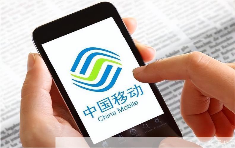 移动手机卫士: 移动手机卫士:您的数字生活守护者