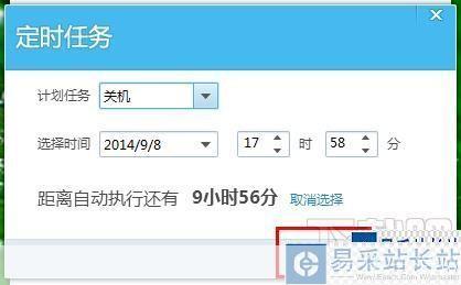 qq旋风官方怎么用: QQ旋风官方使用指南