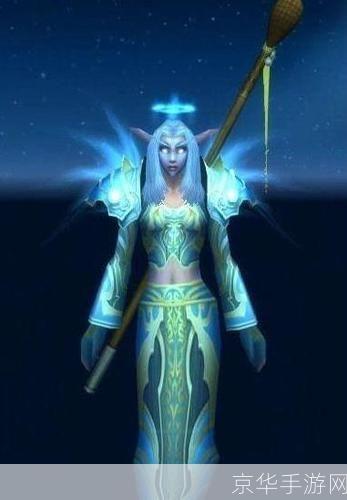 魔兽世界牧师名字:魔兽世界中的神圣守护者：牧师**