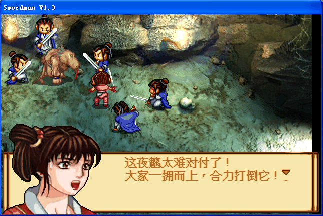 天地劫之神魔至尊传:神魔之战,天地之劫