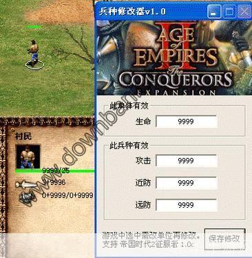 帝国时代3秘籍大揭秘:征服世界的终极指南