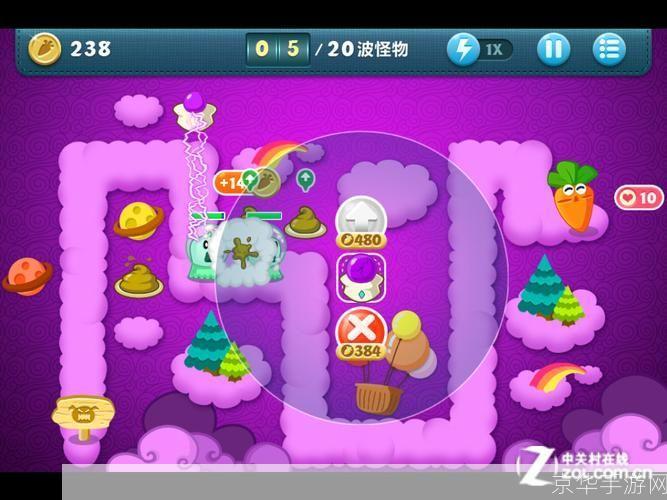 保卫萝卜电脑无敌版：策略塔防新挑战