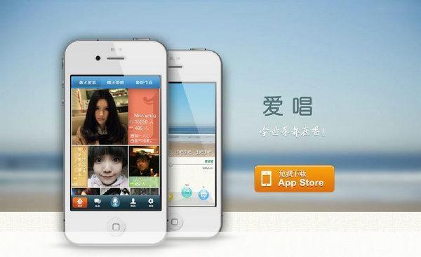 探索手机吉他软件:你的移动音乐工作室
