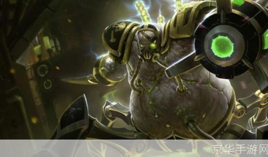 lol暴走萝莉出装:LOL暴走萝莉出装攻略:打造无敌火力输出