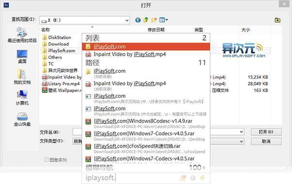 超级搜索神器:提升你的信息获取效率