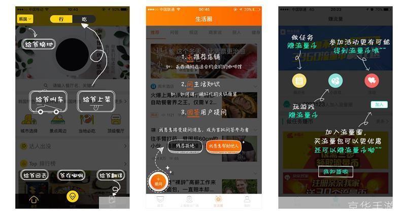 AO3APP使用指南:如何轻松浏览和下载您喜欢的作品