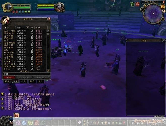 魔兽世界3.35单机版:探索未知:魔兽世界3.35单机版的游戏世界