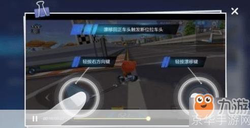 卡丁车官网怎么安装: 详细步骤指南:如何安装卡丁车官网