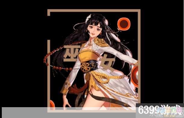 dnf雪碧:DNF雪碧:畅饮冒险之旅