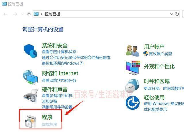虚拟机软件怎么安装: 虚拟机软件的安装与配置指南