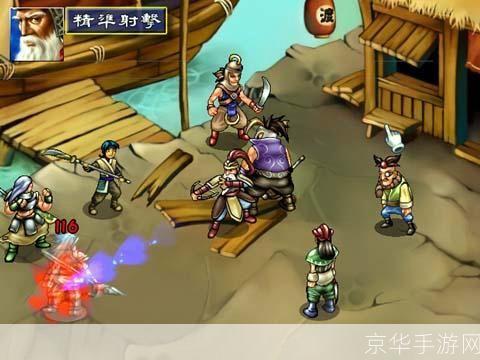 三国群侠传正式版:重燃历史烽火,再现群英传奇