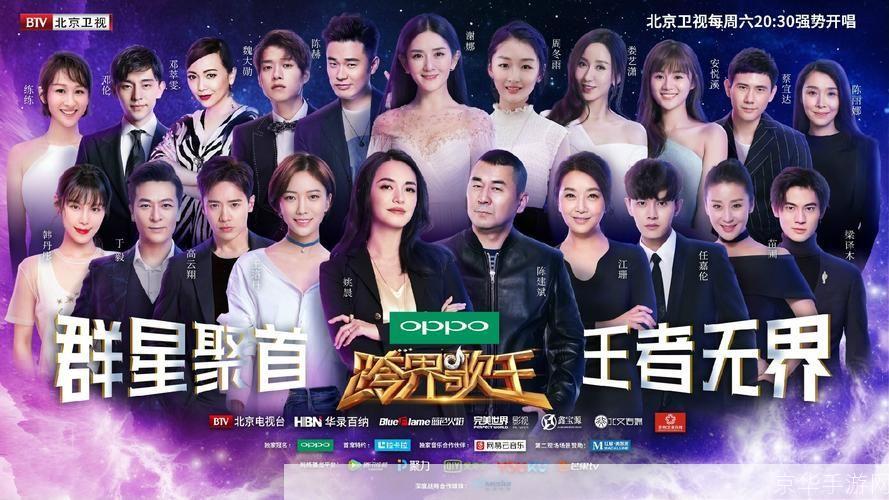 墨西哥小萝莉的翻唱之旅:游戏与音乐的跨界碰撞