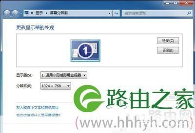 迅雷看看播放器官方:一站式在线视频播放解决方案