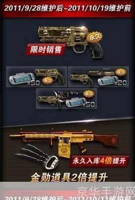 CSOL噬魂游戏深度解析:探索噬魂的魅力与玩法