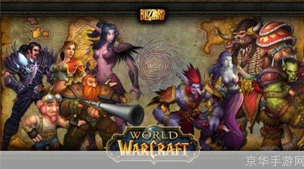 魔兽世界玩家吧热议:魔兽世界经典再现,玩家共话游戏魅力与未来
