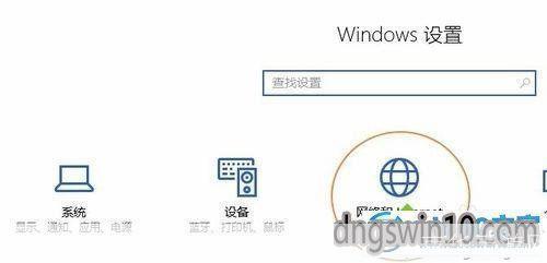 如何安装ES文件浏览器