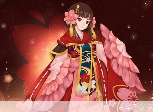 阴阳师 樱花妖:阴阳师樱花妖:绽放的幽暗之美