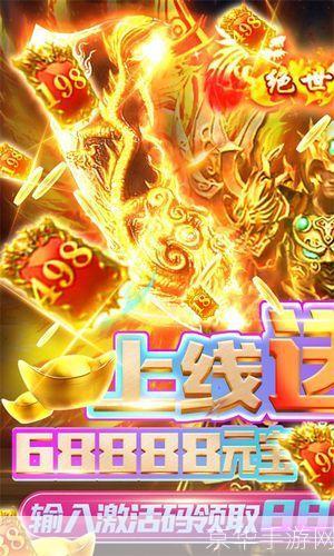 上古神兵之碧血银枪:上古神兵之碧血银枪:穿越历史尘埃,探寻碧血银枪的神秘传说