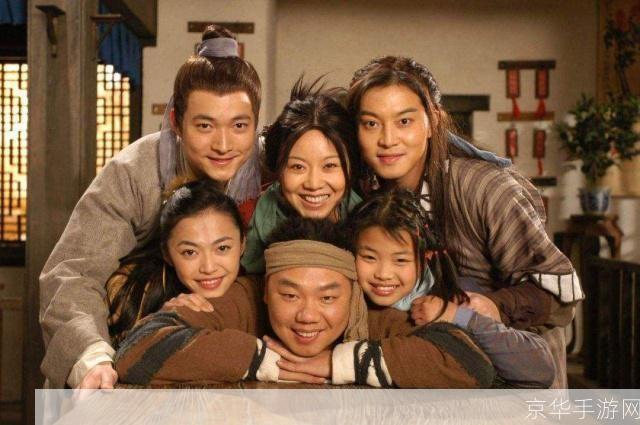 武林外传铁砂:武林外传:铁砂之秘
