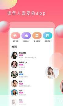 茄子短视频app怎么用: 茄子短视频app使用指南