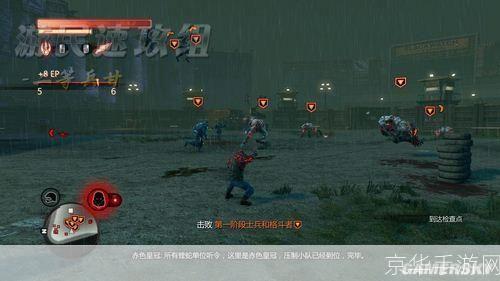 虐杀原形2打不开:虐杀原形2启动失败:探究问题原因及解决方案