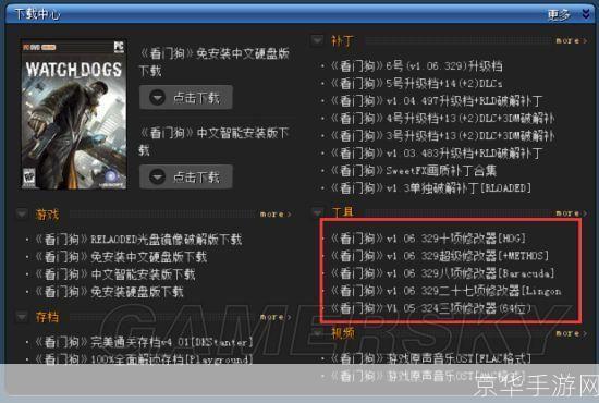 游民星空单机游戏怎么用: 游民星空单机游戏的详细使用指南