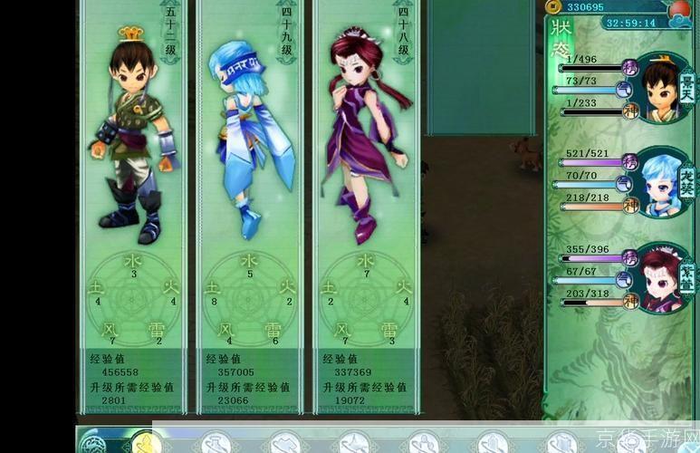 仙剑奇侠传iii攻略:仙剑奇侠传iii全攻略:探索仙侠世界,解锁隐藏剧情与终极秘籍