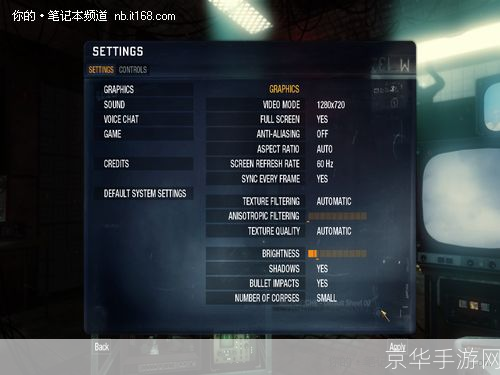 使命召唤7 配置:使命召唤7配置全解析:硬件需求、优化建议与游戏体验