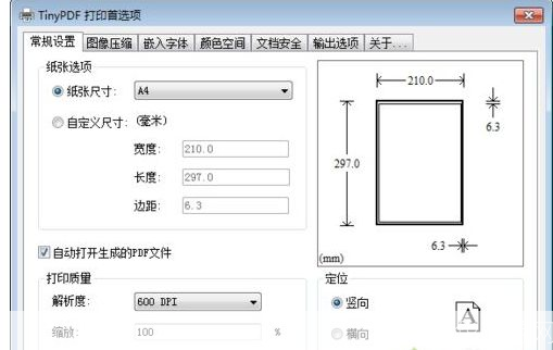 tinypdf怎么用: 详解如何使用TinyPDF