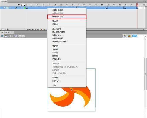 免费flash软件怎么用: 免费Flash软件的使用方法详解