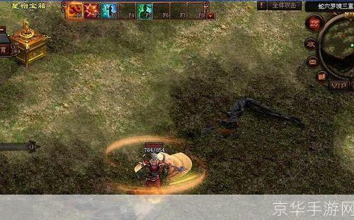 传奇世界2妖士:传奇世界2:妖士崛起