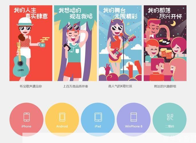 详细步骤教你如何安装MVBox虚拟视频