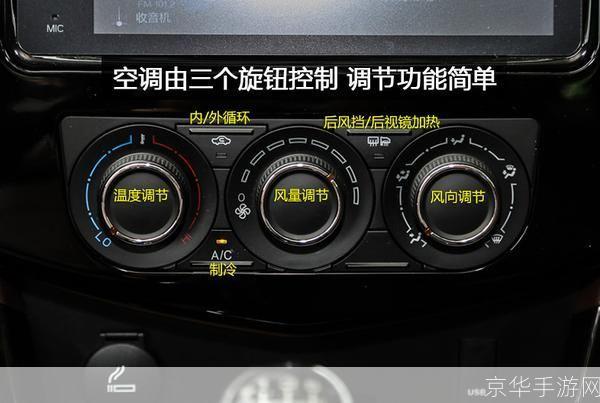 最新风行怎么用: 最新风行使用方法详解