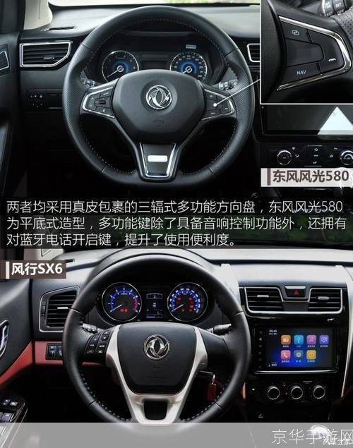 最新风行怎么用: 最新风行使用方法详解