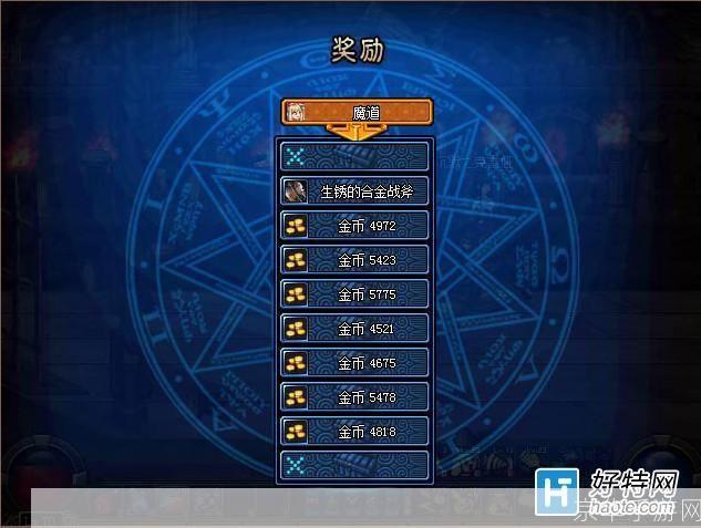 dnf死亡之塔多少级可以进:DNF死亡之塔:等级要求与游戏内容深度解析