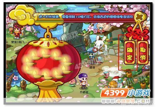 洛克王国灯芯怎么得:洛克王国:如何获得灯芯及游戏相关解析