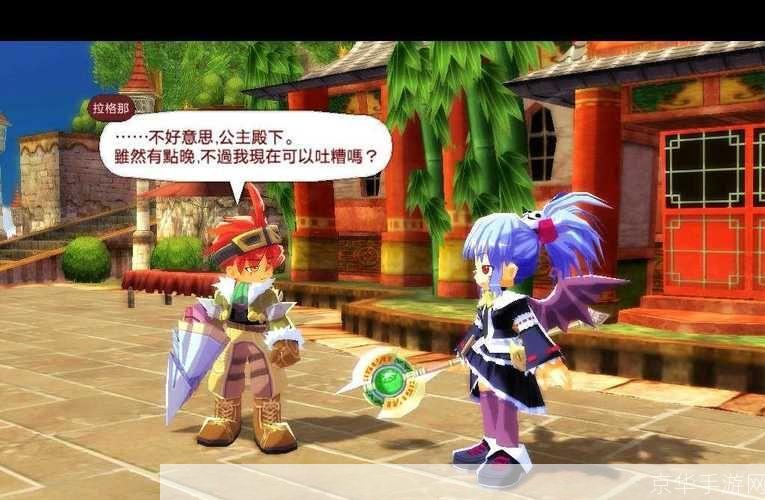 双星物语2:经典之作再度来袭,好玩程度超乎想象!
