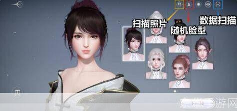 天谕捏脸数据怎么用: 天谕捏脸数据使用方法详解