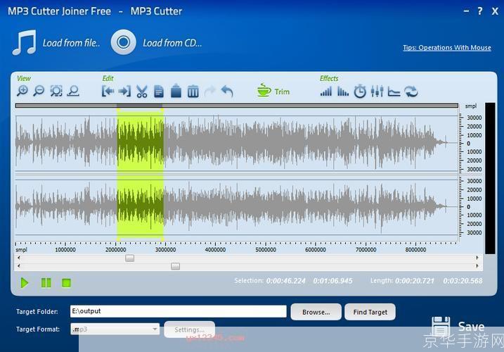 mp3分割器: MP3分割器:轻松实现音乐文件的切割与合并
