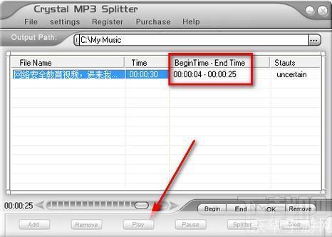 mp3分割器: MP3分割器：轻松实现音乐文件的切割与合并